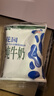 花园 袋装利乐枕纯牛奶 新疆牛奶200ML*20包*箱 实拍图