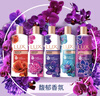 力士（LUX）沐浴露套装 幽莲魅肤680G+艾叶山茶680G 留香 香味持久 实拍图