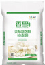 香雪面粉 美味富强粉 小麦粉 中筋面粉 20斤 实拍图