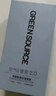 绿之源甲醛检测仪2.0增强版室内空气质量检测仪测甲醛仪器家用测试仪 实拍图