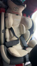 Heekin德国 儿童安全座椅汽车用0-4-12岁婴儿宝宝360度旋转ISOFIX硬接口 尊享灰(遮阳棚+上拉带+侧保护) 实拍图
