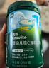 英氏婴幼儿米粉维C加铁DHA+ARA米粉258g营养宝宝辅食加铁米糊6月+ 实拍图