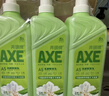 斧头牌（AXE）花茶护肤洗洁精1.18kg*3瓶家庭装茉莉茶香不伤手 实拍图