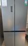 容声465L十字门冰箱超薄一级能效风冷无霜双变频节能抗菌净味四开门以旧换新BCD-465WD18FP国家补贴 实拍图