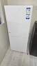 海尔（Haier）「真省电」165L两门小冰箱一级能效风冷无霜黑金净化白色HC2-165WGHC2E9WV国家补贴 实拍图