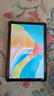 HUMEAI平板电脑32G高速运行5G4K柔光护眼144HZ高刷天玑9400娱乐办公Pad Pro 黑色 32G运行+2TB（2048G）内存 12英PadPro+无线蓝牙键盘+鼠标+豪华礼包 实拍图