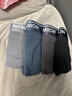猫人【精梳棉-安心品质】男士内裤男纯棉长效抗菌蚕丝裆男生四角短裤 实拍图