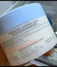 雅漾（Avene）恒润保湿舒缓睡眠面膜50ml 保湿补水免洗涂抹面膜敏感肌礼物男女 实拍图
