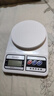 厨房电子秤家用小型烘焙克称高精度称重食物秤克数秤中药玉石金属 【电池款】量程5kg/精度1g 实拍图