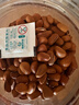 粒上皇红松子168g 每日坚果炒货东北红松子原味手剥大开口红松子送礼 实拍图