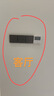 公牛（BULL） 开关插座86型暗装墙壁插座五孔插座网线网络大面板G12系列星空灰 四开双控 实拍图