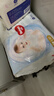 好奇（Huggies）金装拉拉裤L124片(9-14kg)尿不湿【速干不易红】 实拍图