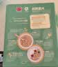 精力沛纯荞麦片260g低糖低脂非油炸营养健康代餐即食送长辈礼品 实拍图