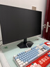 AOC 27英寸 新一代高刷护眼办公屏 IPS HDR 6轴调色 每台出厂校色 低蓝光不闪 电脑显示器 27G51F 实拍图