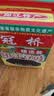 冠桥皇牌广东正宗阳江豆豉400g配料干净下饭酱菜辣鱼虾仔酱黑豆豉即食调味 实拍图