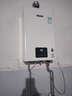 林内（Rinnai）【小蛮腰】13升燃气热水器 天然气热水器 智慧恒温升级CPU 低水压启动13GD31（JSQ26-GD31） 实拍图