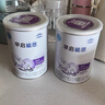 雀巢（Nestle） 早启能恩 特殊配方奶粉 早产低体重婴儿配方奶粉 400g 实拍图