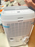 德业（Deye）除湿机/抽湿机 除湿量20升/天 40㎡家用轻音地下室干燥除潮吸湿器干衣机 手机智控 DYD-W20A3 实拍图