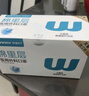 稳健医用外科口罩灭菌级 棉里层亲肤透气防花粉过敏性鼻炎保暖100只 实拍图