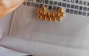 吾皇老金黄金小金珠足金999古法DIY配件手串散珠金珠子转运珠送礼 约0.05g 实拍图