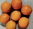 集年鲜江西赣南脐橙源头直发当季新鲜橙子生鲜水果年货节日送礼 含箱10斤净重9斤优选果150-230g 实拍图