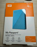 西部数据（WD）移动硬盘2TB USB3.0 My Passport随行版2.5英寸 蓝 机械硬盘 笔记本电脑外接 大容量加密 家庭存储 实拍图