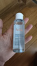 雅漾（Avene）恒润柔肤保湿水400ML 敏肌补水舒缓大保水爽肤水干皮护肤品男女 实拍图