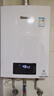 林内（Rinnai）水伺服燃气热水器天然气13升 家用恒温水量伺服器进口CPU 13QC06 以旧换新 13L 【搭载水量伺服器】 实拍图