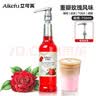 艾可芙重瓣玫瑰味风味糖浆750ml咖啡拿铁奶茶调酒奶茶店专用 实拍图