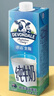 德运（Devondale）全脂纯牛奶澳洲原装进口原生高钙1L*10盒/箱装早餐年货送礼 实拍图