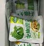 吉香居每日小菜25g*48袋减盐榨菜萝卜干酸豆角泡椒豇豆咸菜下饭菜礼盒 实拍图