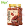 鲜记 土耳其黑杏干500g 0添加蜜饯果干 无核杏干 休闲零食 办公室零食 实拍图