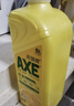 斧头牌（AXE）柠檬护肤洗洁精1.18kg*3瓶7.08斤家庭装 可洗果蔬不伤手 实拍图