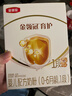 伊利金领冠育护1段400g 新国标牛奶粉 0-6个月新生婴儿配方粉宝宝试喝 1段 400g 4盒（囤货多盒更划算） 实拍图