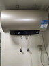 海尔（Haier）国家补贴电热水器60升 PD3 金刚无缝胆终身免换镁棒一级能效节能省电储水式大水量家用京东自营 实拍图