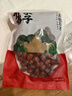 方家铺子中华老字号 去核灰枣1000g 红枣 无核枣 干果蜜饯 泡茶煲汤原料 实拍图