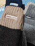 莫代尔4双羊毛袜子男士秋冬季毛圈袜特厚加绒中筒袜东北保暖长袜雪地袜 实拍图