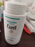珂润（Curel）控油泡沫洁面130ml替换装敏感肌适用新年礼物 实拍图