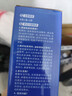 車仆蓝瓶燃油宝6瓶装节油保养型燃油清洗剂汽油添加剂 汽车用品经典款 实拍图