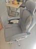 奥伦福特 电脑椅办公椅子电竞椅家用人体工学椅老板椅主播靠背椅皮革转椅 创意工学椅-灰+含乳胶垫【二代升级】 实拍图