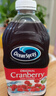 优鲜沛（Ocean Spray）蔓越莓汁果汁原味1.89L 美国进口鸡尾酒调酒果汁饮料大瓶聚会招待 实拍图