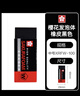 樱花（SAKURA）橡皮擦马卡龙系列学生考试美术绘图 XRFW-100中号单块黑色【日本进口】 实拍图