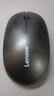 联想（Lenovo）无线鼠标 办公鼠标便携鼠标 笔记本鼠标 电脑鼠标 M100黑 带无线2.4G接收器 实拍图