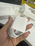 Viken【直营正品】适用苹果17/16/15充电器头40W/45W正品套装iPhone17/16/15proMax/pro电源适配器线 【原盒封装】30W快充头+1米编织快充线 安全认证不伤机 实拍图
