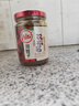 川娃子 调味品辣椒酱青红辣椒拌饭拌面下饭酱蒜蓉剁椒酱辣酱双椒酱230g 实拍图