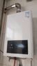 万和【小宇宙WH1】 13升天然气水气双调恒温家用节能省气防冻6重净精滤 上门安装  13WH1燃气热水器 实拍图