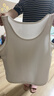 俞兆林（YUZHAOLIN）吊带背心女士打底遮副乳西装内搭可外穿百搭上衣无袖t恤白色 实拍图