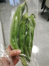 尖椒约300g 实拍图