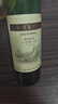 长城 特酿3解百纳干红葡萄酒 750ml 单瓶装 红酒自营 热门商品推荐 实拍图