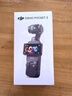 大疆 DJI Osmo Pocket 3 标准版 一英寸口袋云台相机 OP灵眸手持数码相机 旅游vlog 便携美颜摄像 实拍图